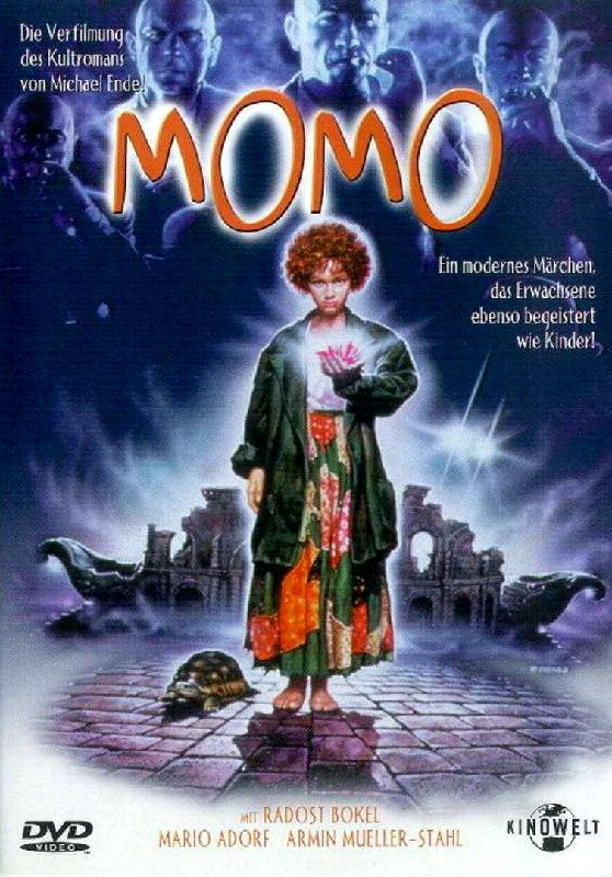Момо постер